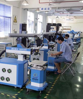 <a href='http://www.sp0x7.cn/page/jgmjhjj.htm' class='text_a'>激光模具焊接機</a>生產(chǎn)一角