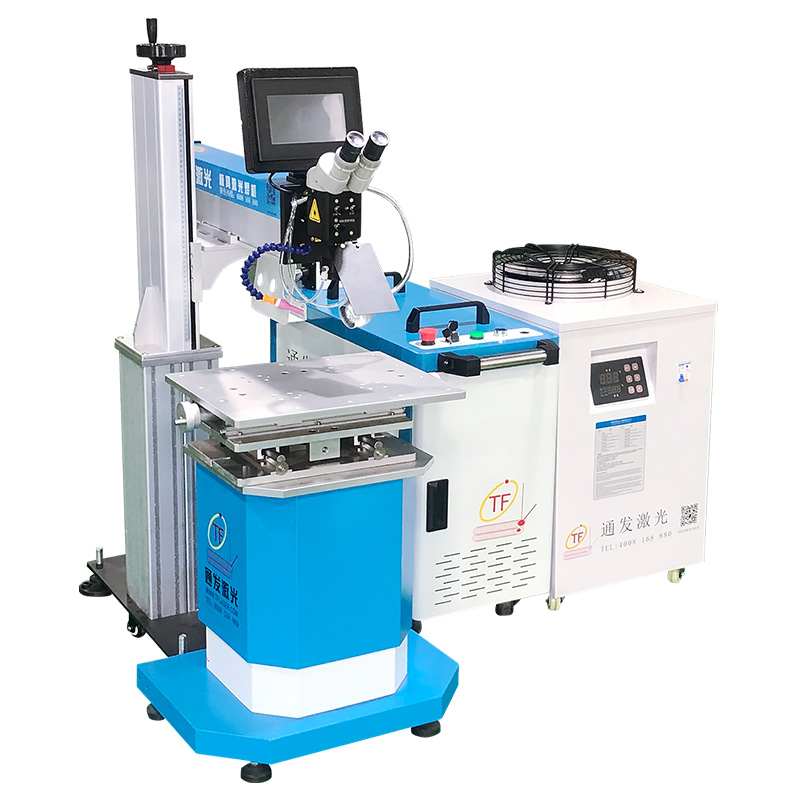 TFL-1000DH光纖模具激光焊機(jī)