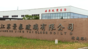 江蘇景泰：注重技術(shù)創(chuàng)新研發(fā) 全面增強(qiáng)市場核心競爭力